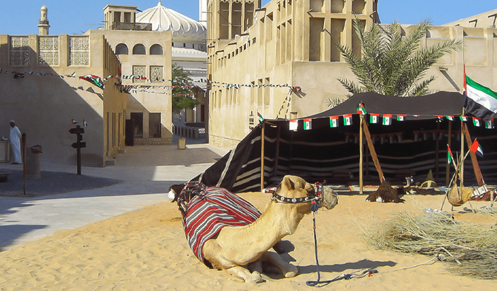 Image1-UAE